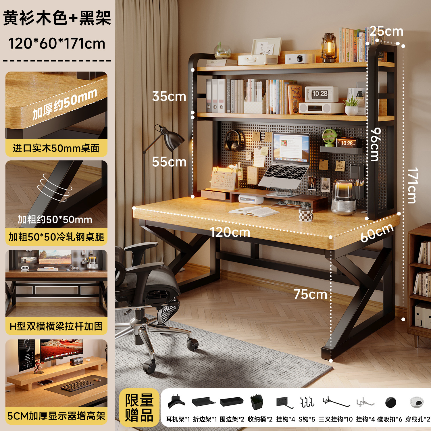 Mesa de computadora de madera maciza dormitorio mesa de escritorio doméstica mesa de deportes electrónicos mesa de aprendizaje agujero tablero agujero tablero tablero estante de escritorio una mesa