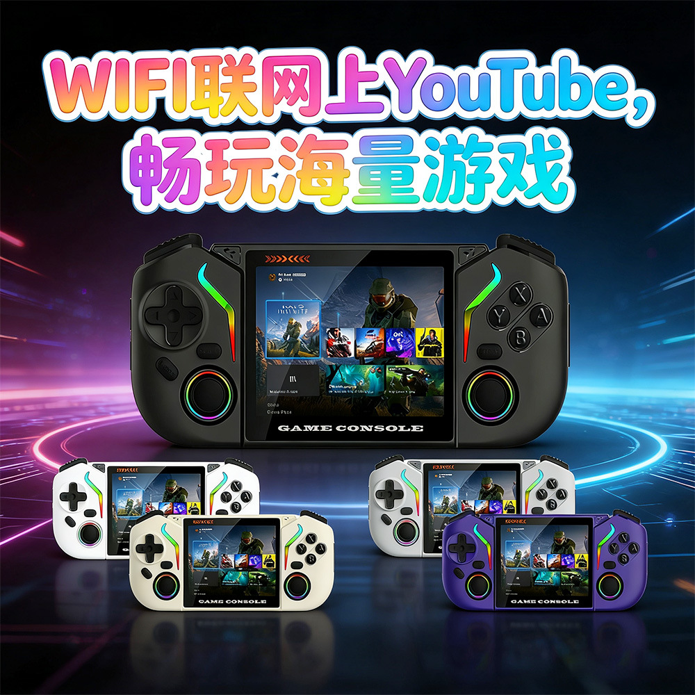 Handheld Game Console X95pro New Android Version Wifi Online Youtube...