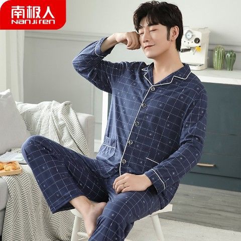 Estilo coreano de primavera y otoño cardigan hombres 100% pijamas de algodón de manga larga de otoño e invierno de algodón Delgado de los hombres ropa para el hogar