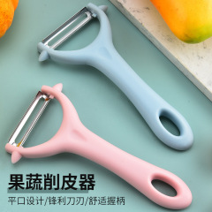 304ステンレス鋼ピーリングナイフ、家庭用キッチンピーラー、ジャガイモとキュウリの皮むきナイフ、ピーラー、キュウリ皮むきナイフ