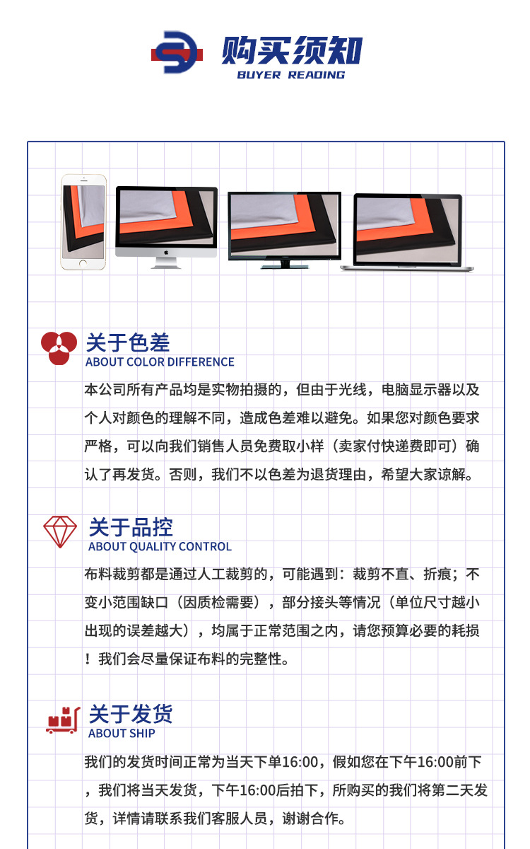 Shang Dong last page_03.jpg