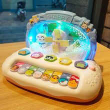 兒童益智雪花電子琴玩具0柔和燈光1-3歲寶寶彈鋼琴音樂故事仿真機