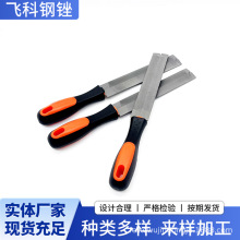 棱形锉刀锯锉木工细齿钢锉 打磨工具锉刀 链锯锉刀棱形锉木锉厂家