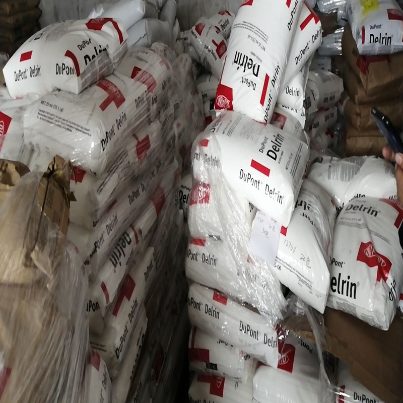 现货POM 美国杜邦 23P耐化学性良好原料损性良好食品接触的合规性