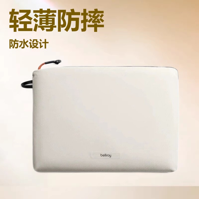 14/ 16inch Lightweight and Shockproof Tablet Bag, Portable Storage Protective Case, Waterproof Laptop Storage Bag 14/ 16inch Lightweight and Shockproof Tablet Bag, Portable Storage Protective Case, Waterproof Laptop Storage Bag