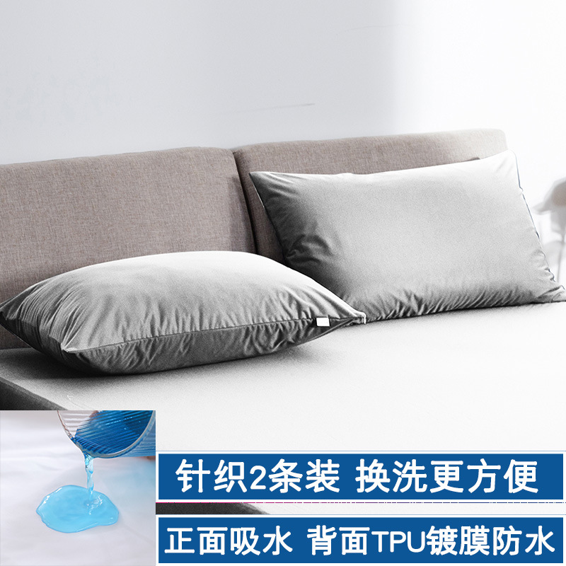 Amazon exportación algodón funda de almohada impermeable anti-saliva almohada toalla látex funda de almohada impermeable anti-ácaro par