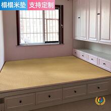 �Ӻ���ʽ���כ�ϯ�|�������پ���ϯ�ļ��h����䁉|���|�� �Ƴ�