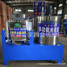 ʳ���͞V�͙C �������^�V�C ˮ���x�ĞV�͙C  ë�;��V�C