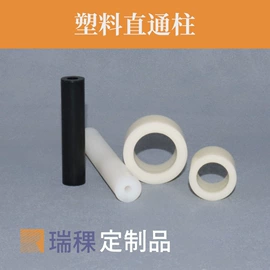 螺柱;其他紧固连接;螺母