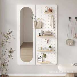 家用洞洞板穿衣镜墙上一体试衣镜玄关壁挂衣帽架全身镜
