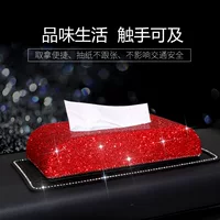 Коробка для салфеток для автомобиля коробка для перекачки бумаги для автомобиля с бриллиантами для украшения автомобиля
