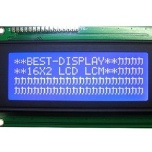 专业生产销售LCD LCM液晶显示器COB2004模块量大从优COB