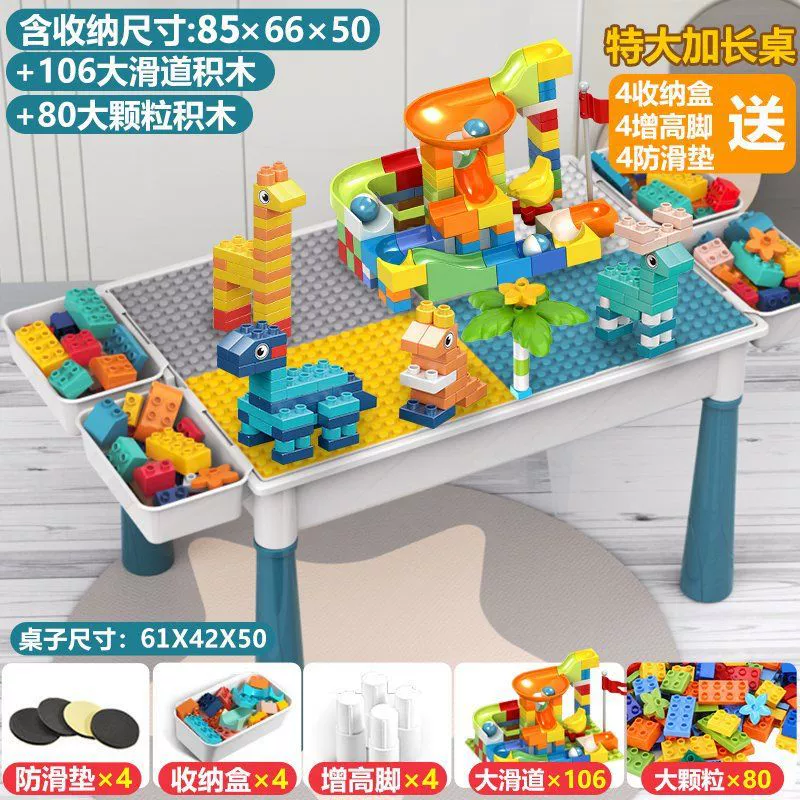 Play Table (Lego) Big Constructor Set, 3–6 years, Storage Trays & Large Building Blocks