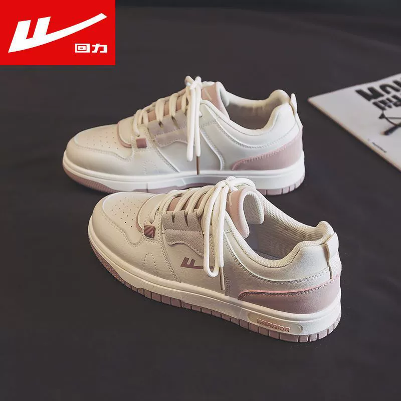 回力 White shoes, universal winter trend footwear, sneakers, 2022 collection