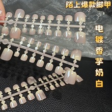 İ��ָ����Ʒ�����_�׼�Ƭ�������̰��_�����״����׳��ɳ�����