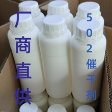 ���Sֱ��˲�g�z���ل� 502���M�� ����z�߸Ʉ� ˲���z���M��