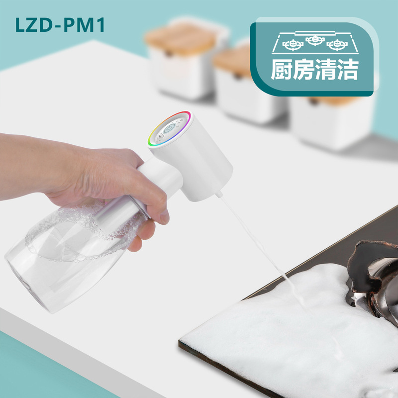 智能电动打泡器洗头浴室洗发水沐浴露宠物洗澡打泡器出液器皂液器|undefined