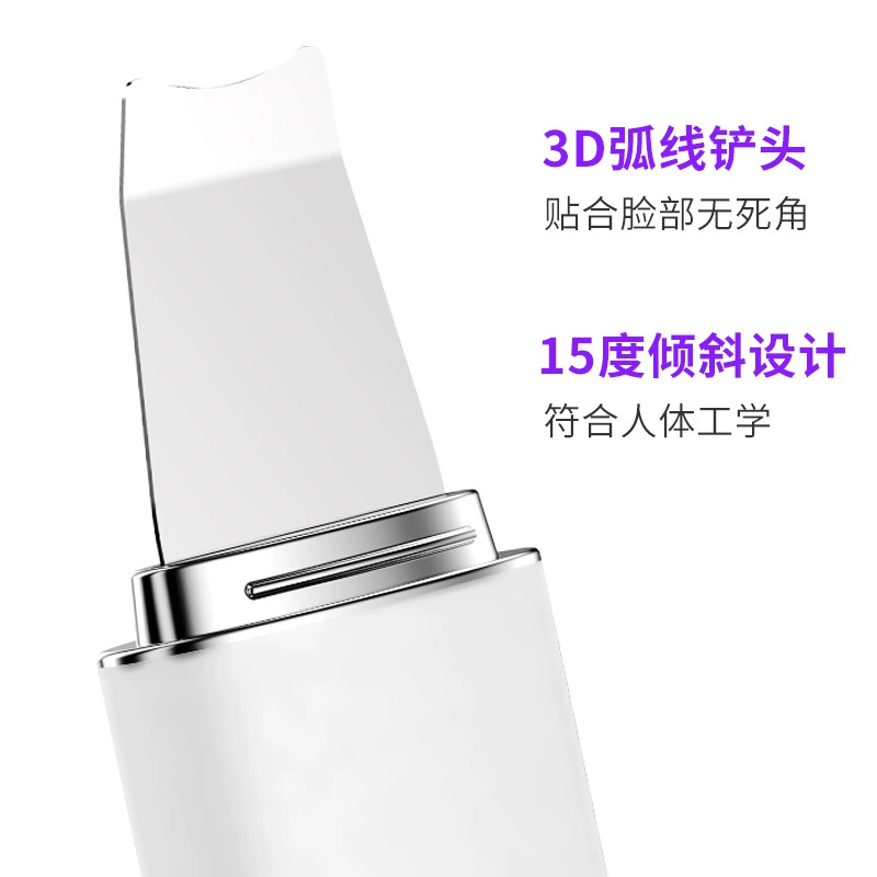Cosmetic cleansing milk for face from black spots, shrinks pores, deep cleansing
