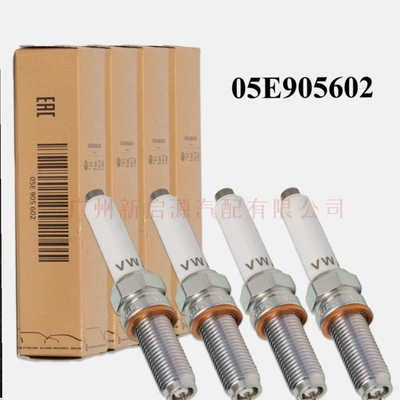 Car Spark Plug 05E905602 Ordinary Nickel Alloy Suitable for Volkswagen 05E905602 (Alışdırma şamı (Sveçalar))