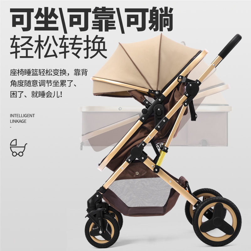 alto paisaje coche de bebé plegable bidireccional coche de niños caminando artefacto coche de bebé EVA ruedas ligeras