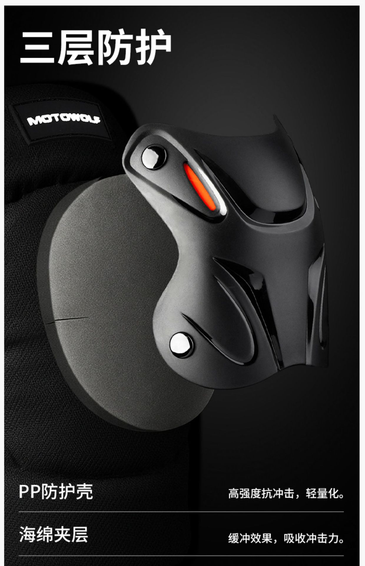 Suitable for Motorcycle Protective Gear, All-Season Motorcycle Riding, Anti-Fall Protection, Knee Protection, Elbow Protection, Rider Leg Protection, Electric Vehicle Riding Protection