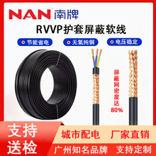 늾rvvp˼~oԴξ20.7ƽƾ~о|