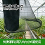 耐用抗老化定制加厚网罩