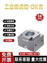 ���OK�A��бШʽ�քӂ�픶๤λ���b�A�o���̶��p���Q