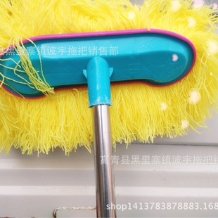 Wholesale stainless steel rod car wash mop wool mop car wash brush mop