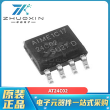 AT24C02 bSOP-8 EEPROM 늿ɲɾֻx惦IC 惦оƬ