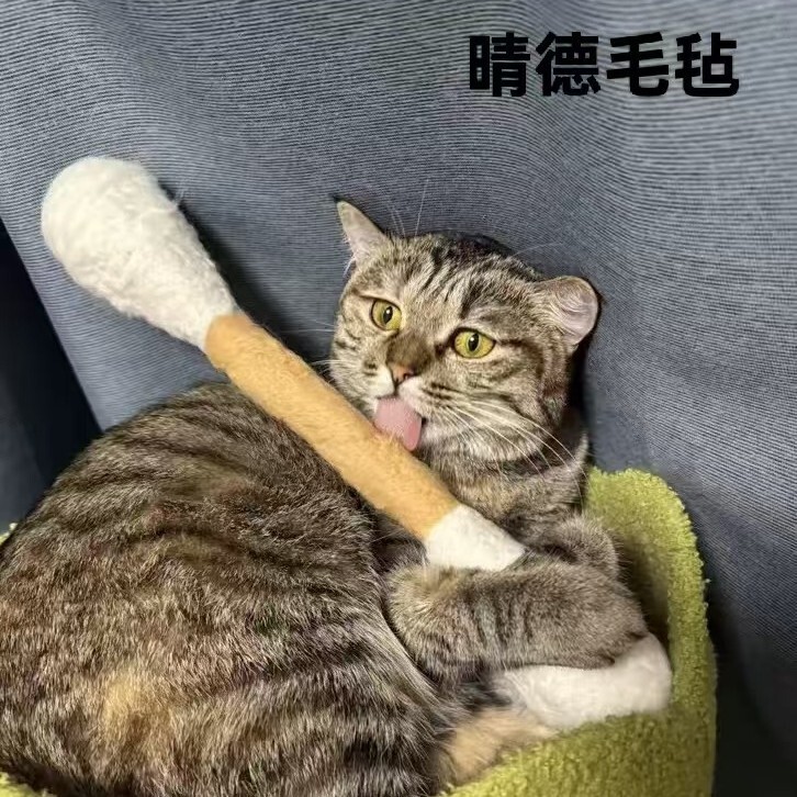 Cat Cotton Swab Felt Toy Wool Cat Toy Single Pack Indoor Boredom-Relief Extra-Large Kitten Teething Stick Cat Cotton Swab Felt Toy Wool Cat Toy Single Pack Indoor Boredom-Relief Extra-Large Kitten Teething Stick