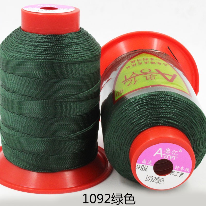 9가닥 본디라인 그린 1092