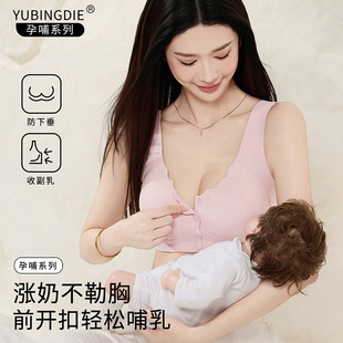 �����������_�۟o�Ȧ�p�ӟo�p�a��ι�����փ����䎧�ɲ�͸����|