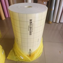 ��ɫ��ɫ����Ĥ늟�Ĥ�ů�S�� ̼�w�S�l��Ĥ늟�Ĥ�����l8����