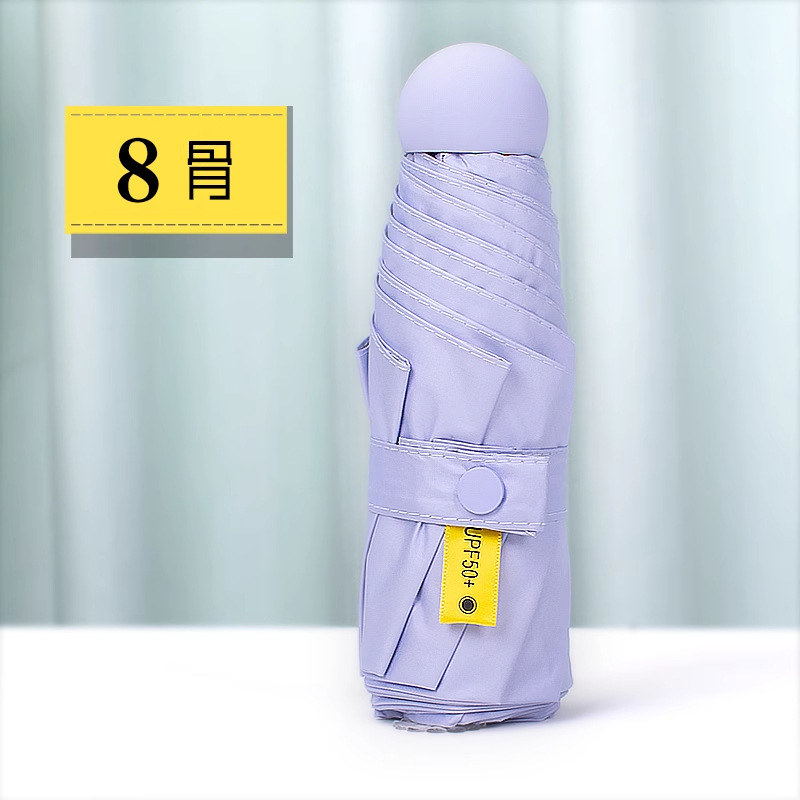 Umbrella de cápsula ultraligera, sombrilla de protección solar gruesa, sombrilla de doble uso para mujer, mini cinco sombrillas plegables al por mayor personalizadas