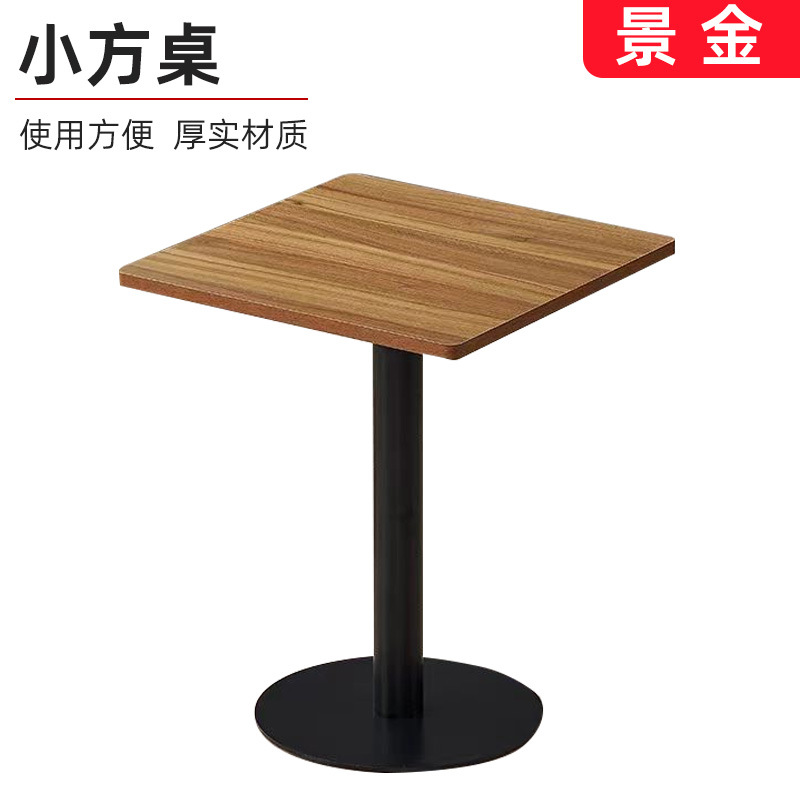 Wrought Iron Small Round Table Reception Guest Reception Negotiation Table Sofa Card Seat Western Restaurant Milk Tea Shop Table Household Balcony Square Table
