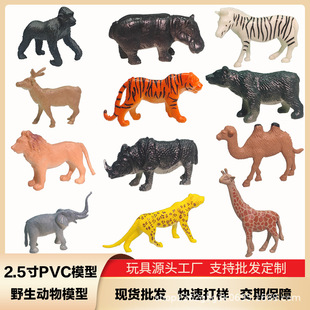 ��������Ұ������ģ���ϻ��{�ӷ����J֪���ǃ�ͯ������l�к��[��