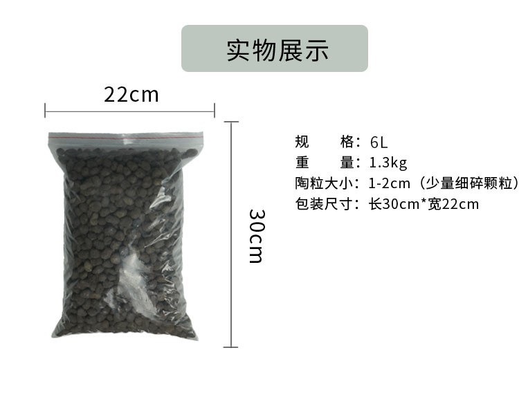 세람사이트 6L(통기성 쿠션 바닥 포장)(원래 가격 15위안)