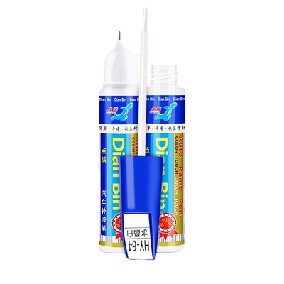 Paint Surface Vehicle Scratch Repair: Avtomobil boya qələmləri