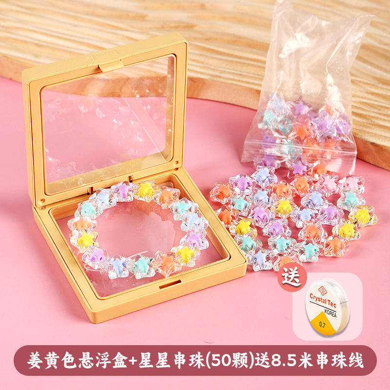 √☑⧓⧓✰♥♥Ginger yellow suspension box + star beads (50 pieces) free 8.. 5m beads thread♥♥✰⧓⧓