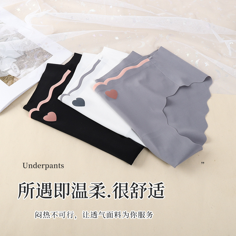Graphene women's underwear comfortable bottom crotch contrast color breathable mid-waist elastic ice silk markless wavy edge briefs for women