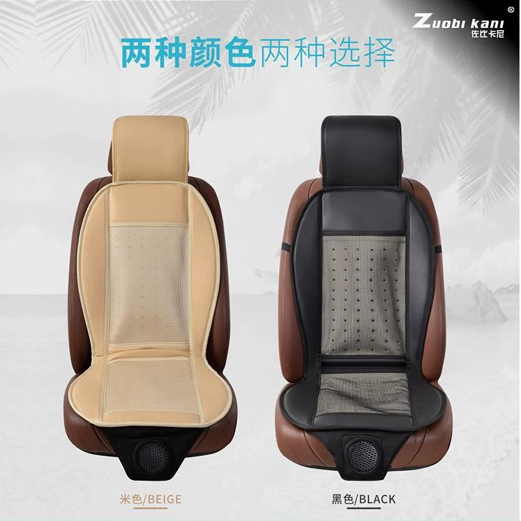 Лето 12 В автомобиль крутая воздушная подушка грузовик Электрический вентилятор вентиляция грузовик холодный воздух Автомобильная подушка сиденья листовка