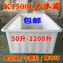 �Ӻ��L�������Ϝ\��ţ��ˮ���u�~�B�~ˮͰ�Bֳ�ռ{���D�򁆿�����