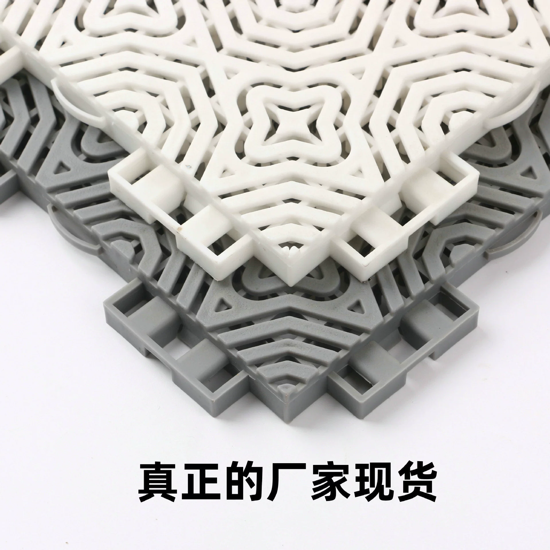 Двухслойные усиленные напольные полы Подвесная дорожка на открытом воздухе Баскетбольная площадка нескользящая и износостойкая сборка коврик пластиковый пол