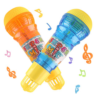 Children's Toy Microphone Echo Microphone Music Singing Toy Physical Echo 24cm No Battery Required Toy
