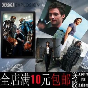 Free Shipping Hugh Jackman Wolf Uncle Wolverine Van Helsing Star Movie Poster Dormitory Decorative Painting Photo Frame Mural Hanging