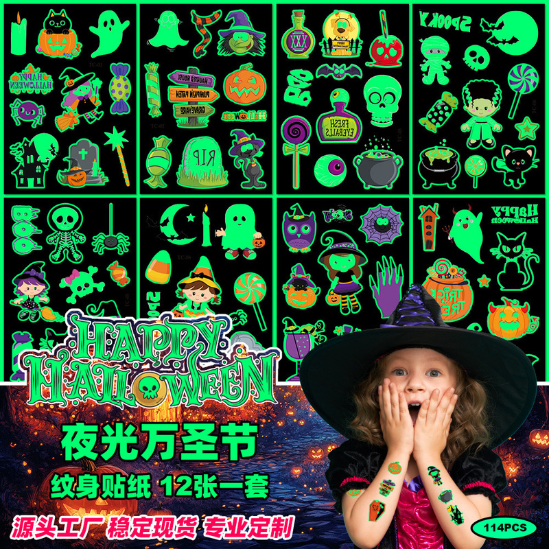 Cross-Border 2025 New Children's Luminous Halloween Tattoo Sticker Funny Pumpkin Holiday Party Party Cartoon Sticker