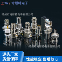 新品上市BNC-75KY接头免焊镀金全金属bncQ9接头平头bnc视频插头