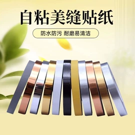 衣钩/挂钩;厨房小工具;清洁球/刷