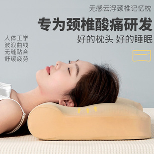 �o��노����zӛ�����^ӛ�����㉺��о�o�i׵��˯����оܛ���˯